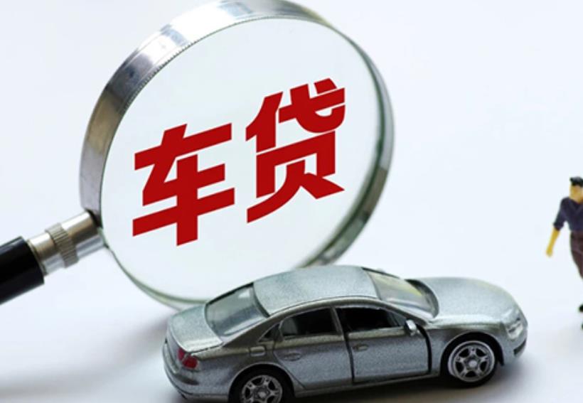 惠州惠城区2空放贷款|私人借款|惠州惠城区2生意贷款